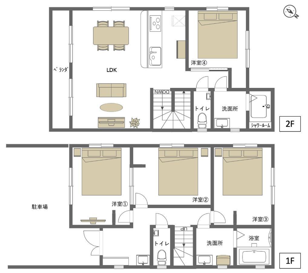 Apartament Yofuke House Zewnętrze zdjęcie